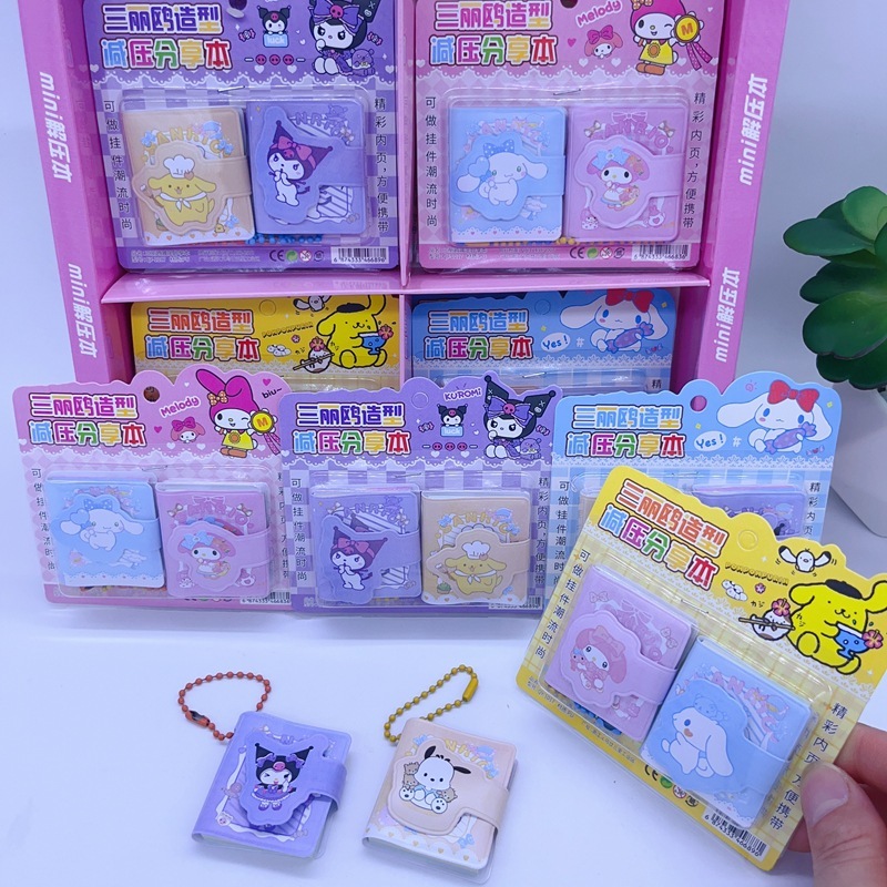 16 set=$25.8 Notebook