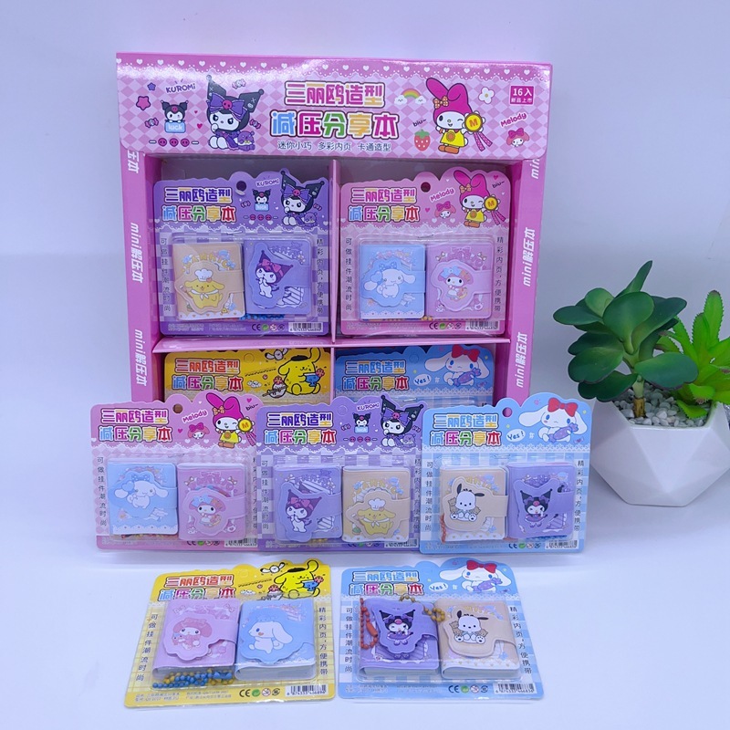 16 set=$25.8 Notebook