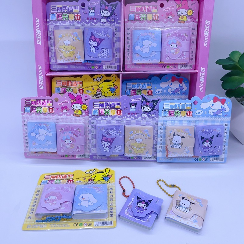 16 set=$25.8 Notebook