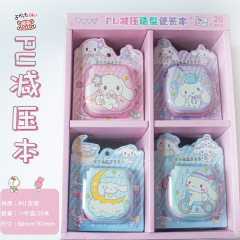 20 pcs=$32.5 Notebook