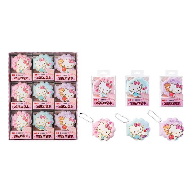 18 pcs=$33.5 Notebook