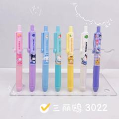 Gel pen