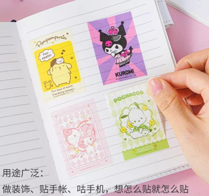 24 pcs=$23.5 Stickers