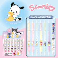 24 pcs=$28.5 Gel Pen