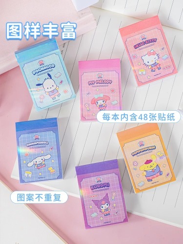 24 pcs=$23.5 Stickers