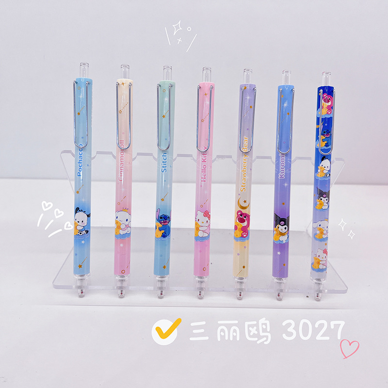 24 pcs=$28.5 Gel Pen