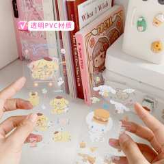 60 pcs=$28.5 Stickers