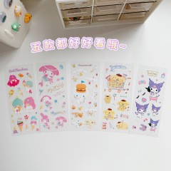 60 pcs=$28.5 Stickers