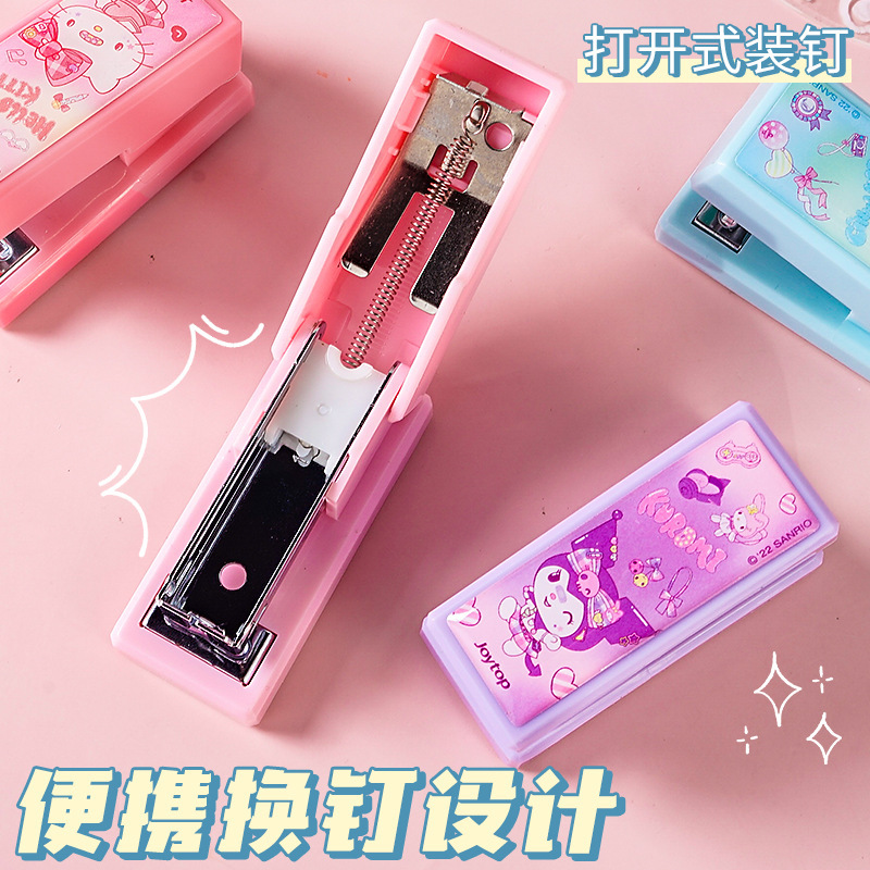 12 set=$35.9 Stapler