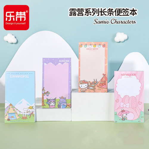 12 pcs=$35.8 Memo pad
