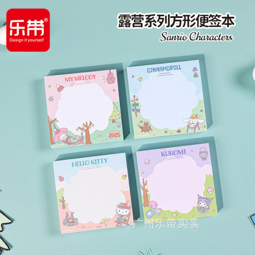 12 pcs=$26.5 Memo pad