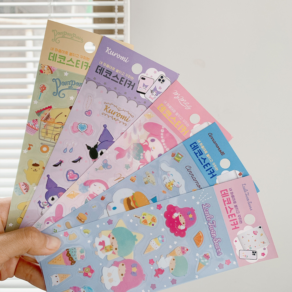 60 pcs=$28.5 Stickers