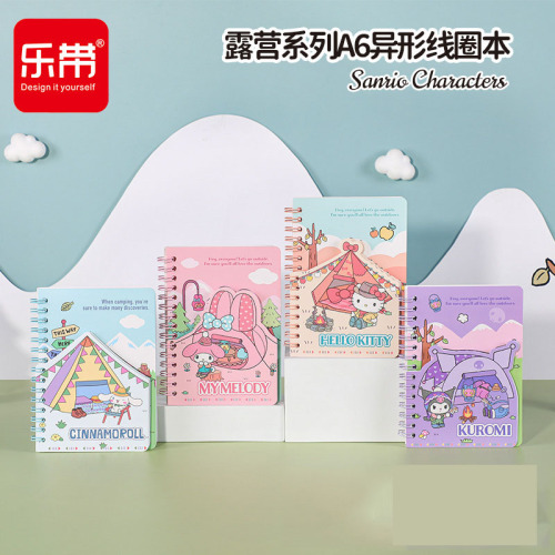 12 pcs=$47.5 Notebook
