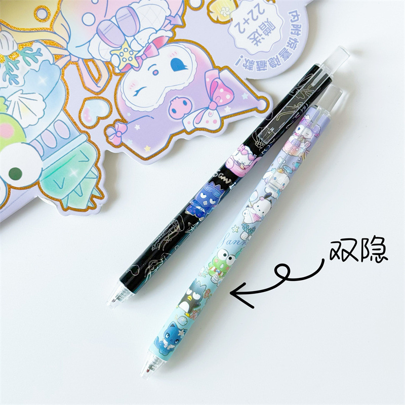 24 pcs=$27.5 Gel pen