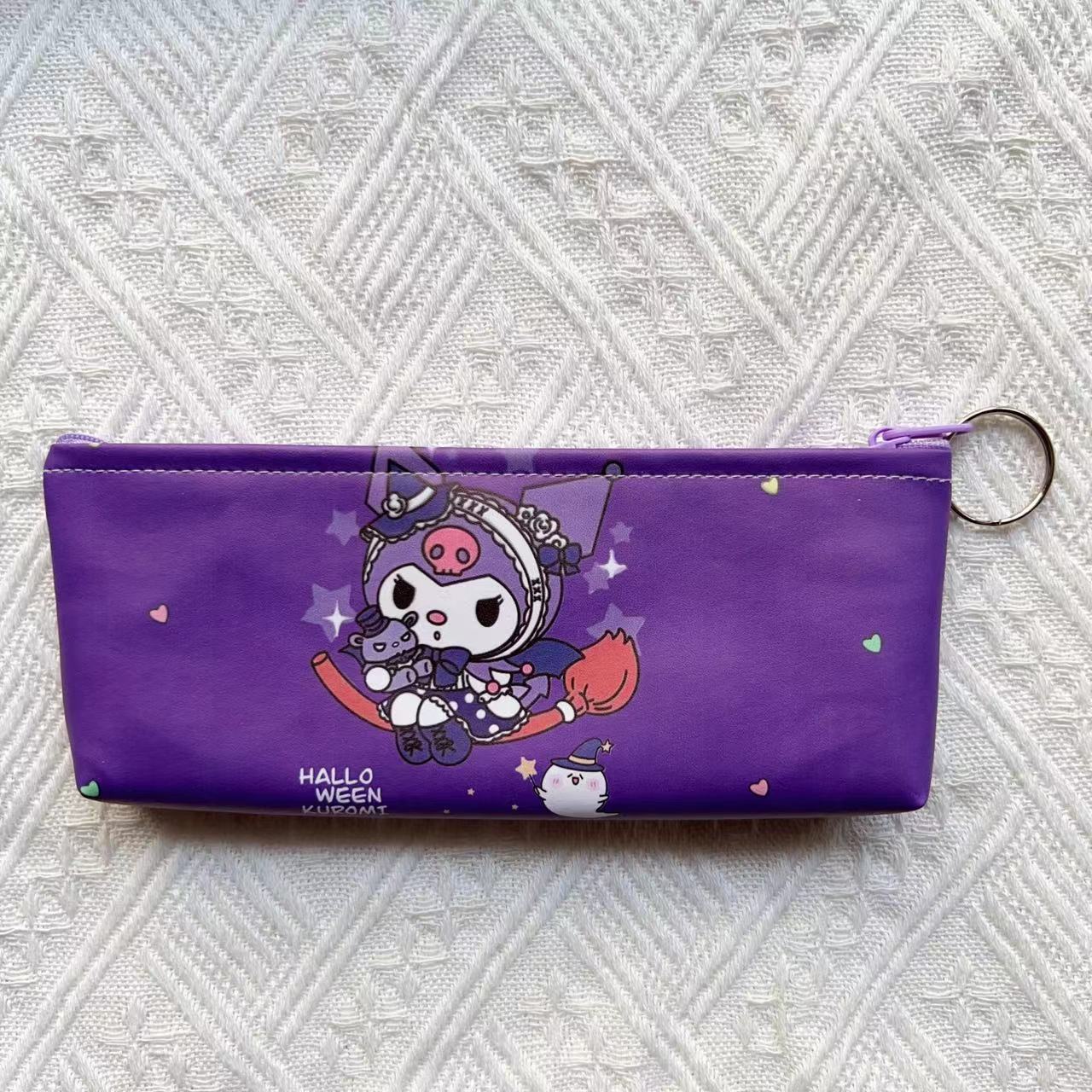 Pencil case