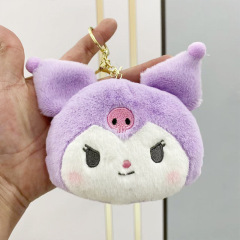 10 pcs=$28.5 Coin Purse