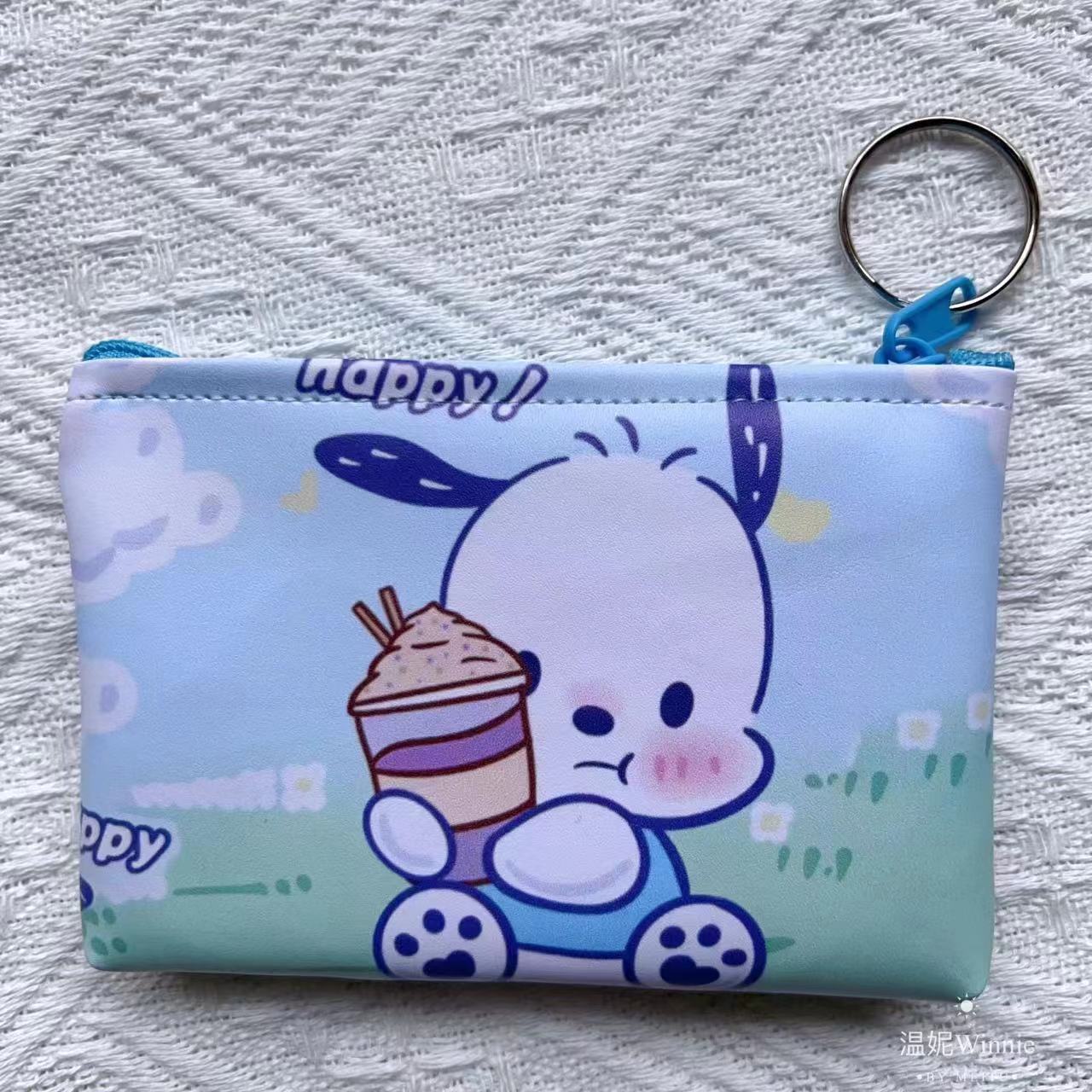 Coin purse