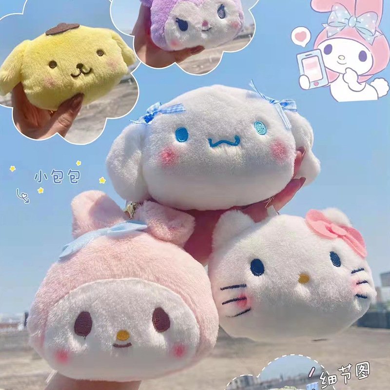 10 pcs=$28.5 Coin Purse