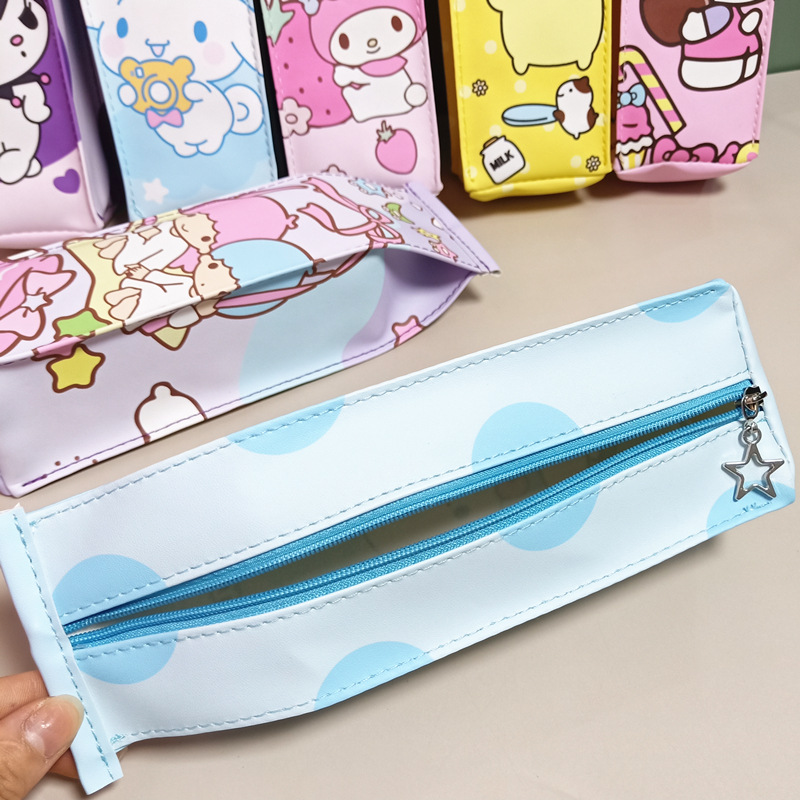 Pencil case