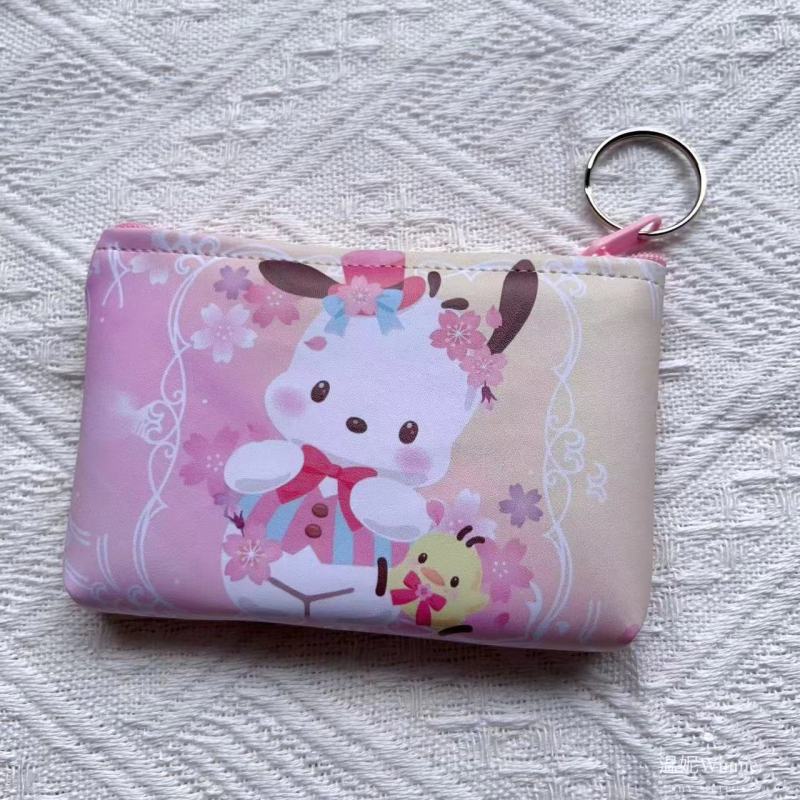 Coin Purse