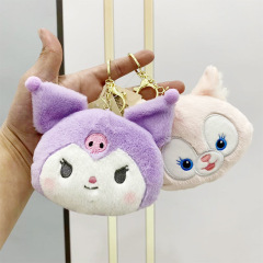 10 pcs=$28.5 Coin Purse