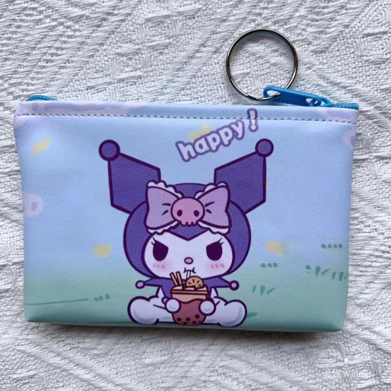 Coin purse