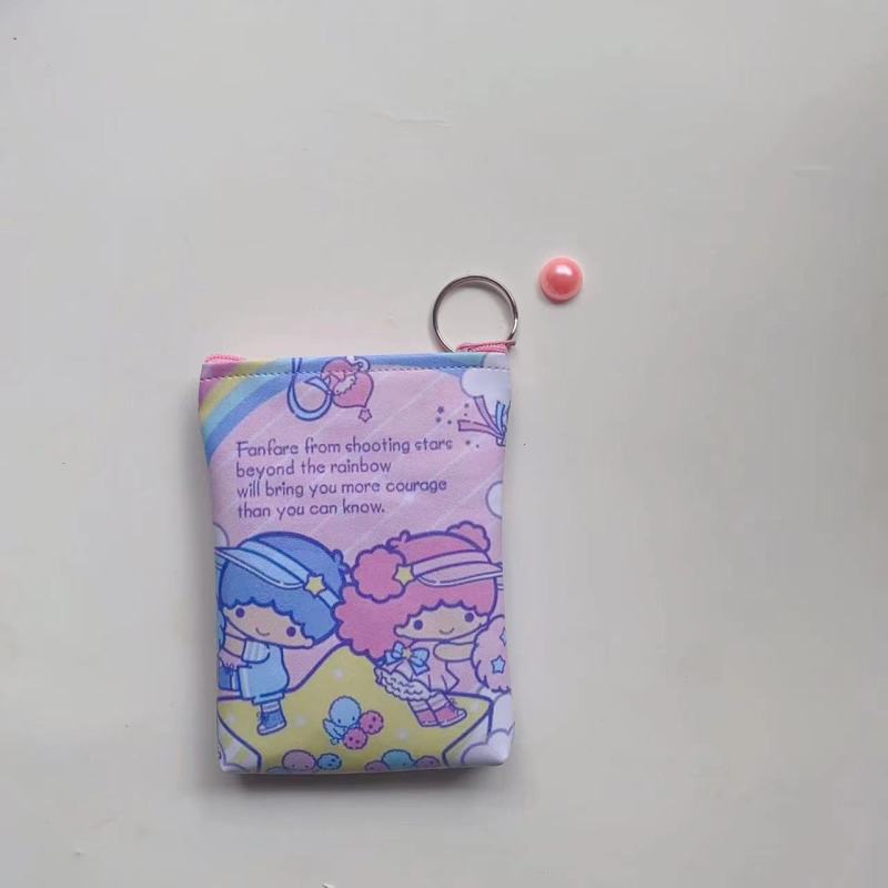 Coin Purse