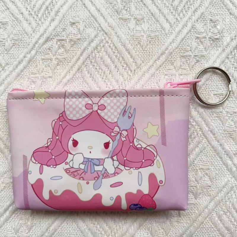 Coin Purse