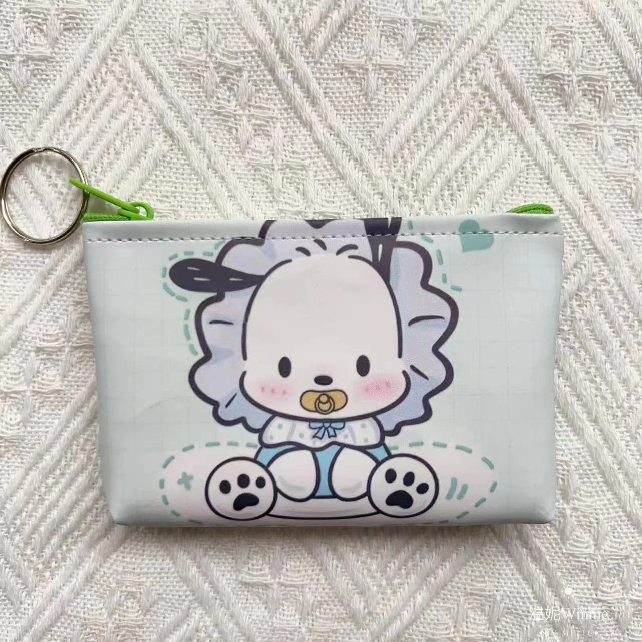 Coin Purse