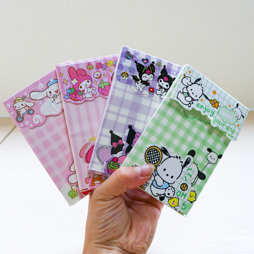 20 pcs=$35.8 Memo pad