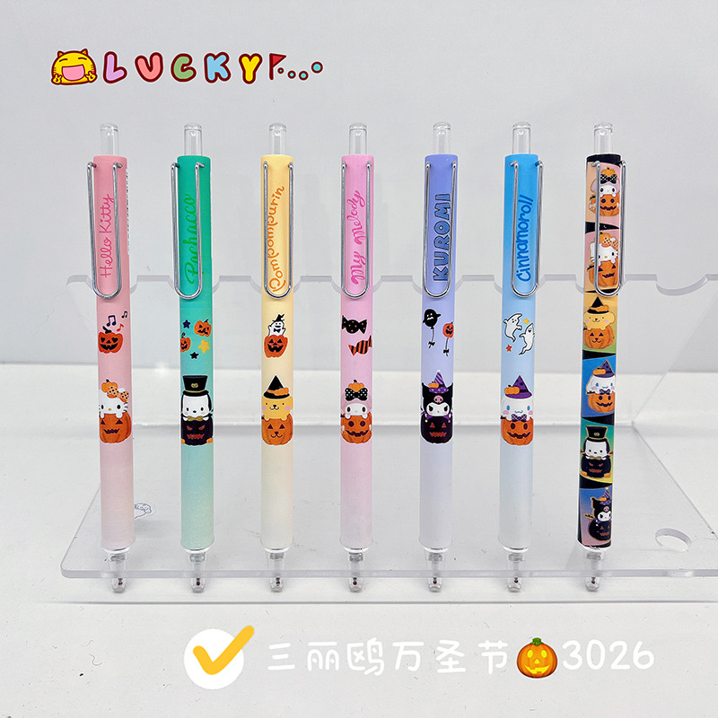 24 pcs=$29.5 Gel Pen