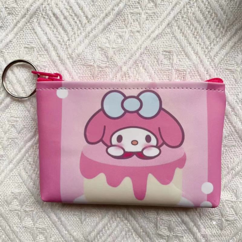 Coin Purse
