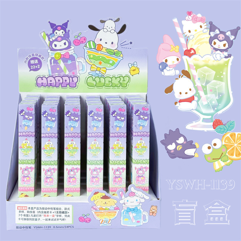 24 pcs=$29.5 Gel pen