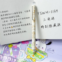 24 pcs=$29.5 Gel pen