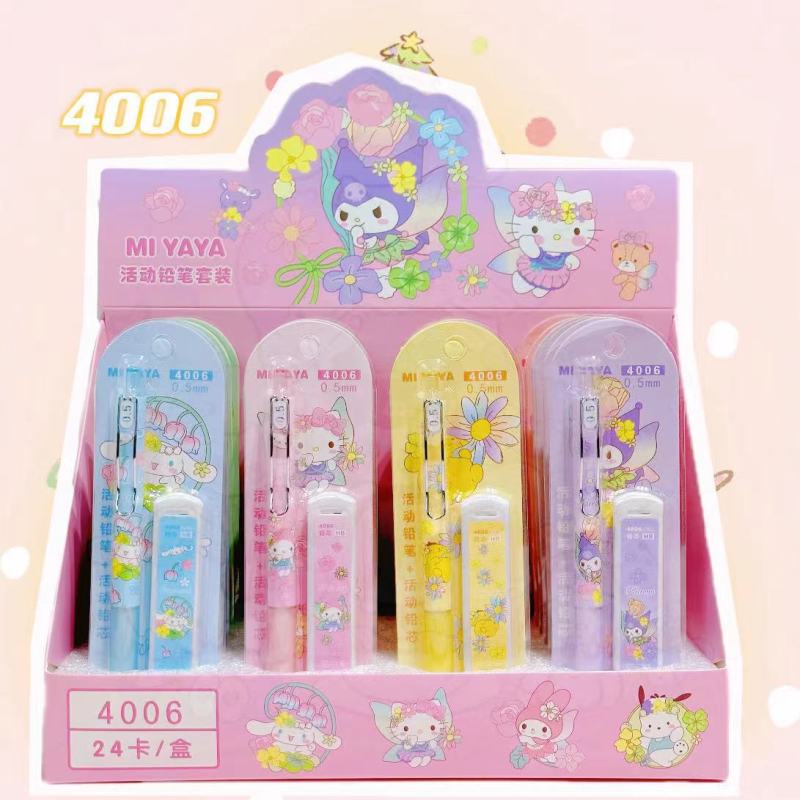 24 set=$25.8 Mechanical Pencil