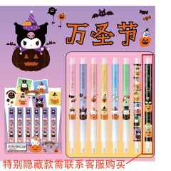 24 pcs=$29.5 Gel Pen