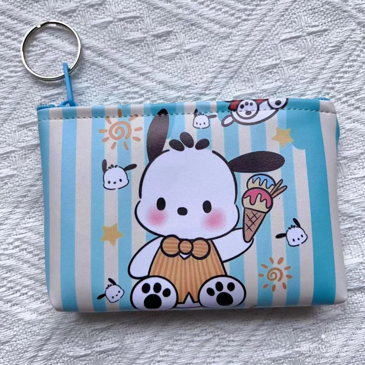 Coin Purse