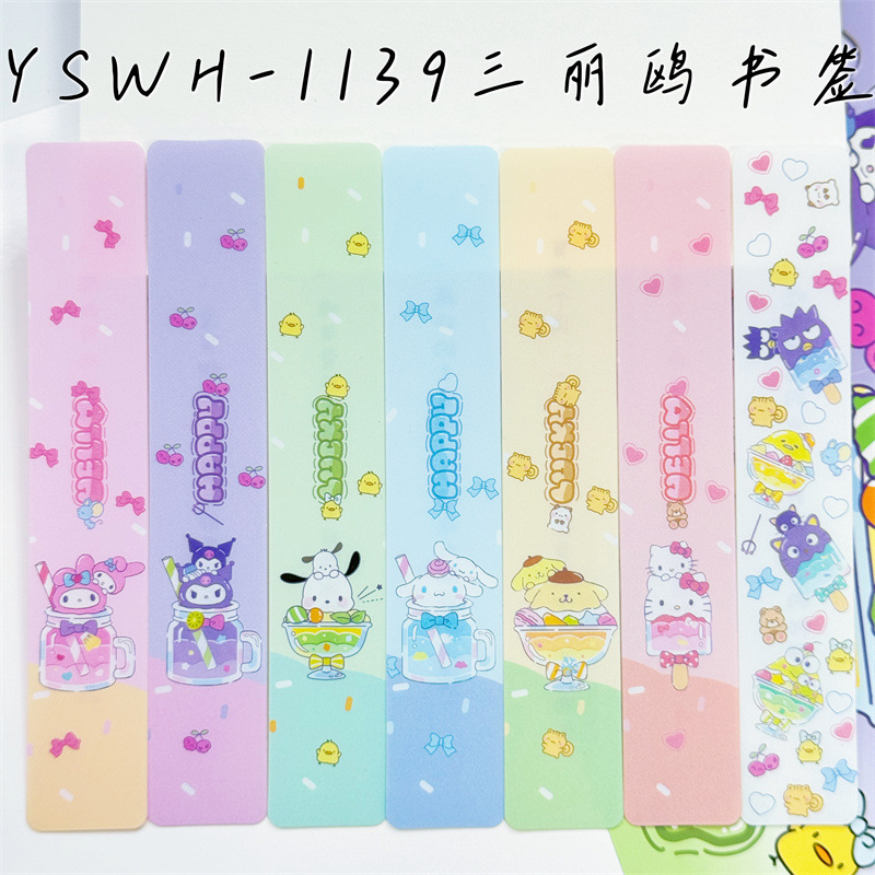 24 pcs=$29.5 Gel pen