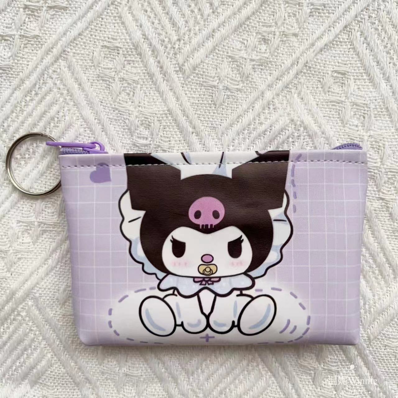Coin Purse
