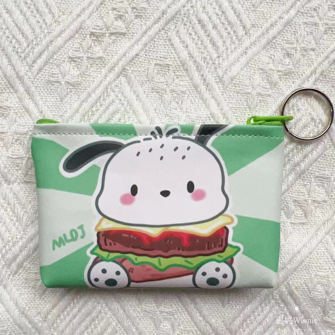 Coin Purse