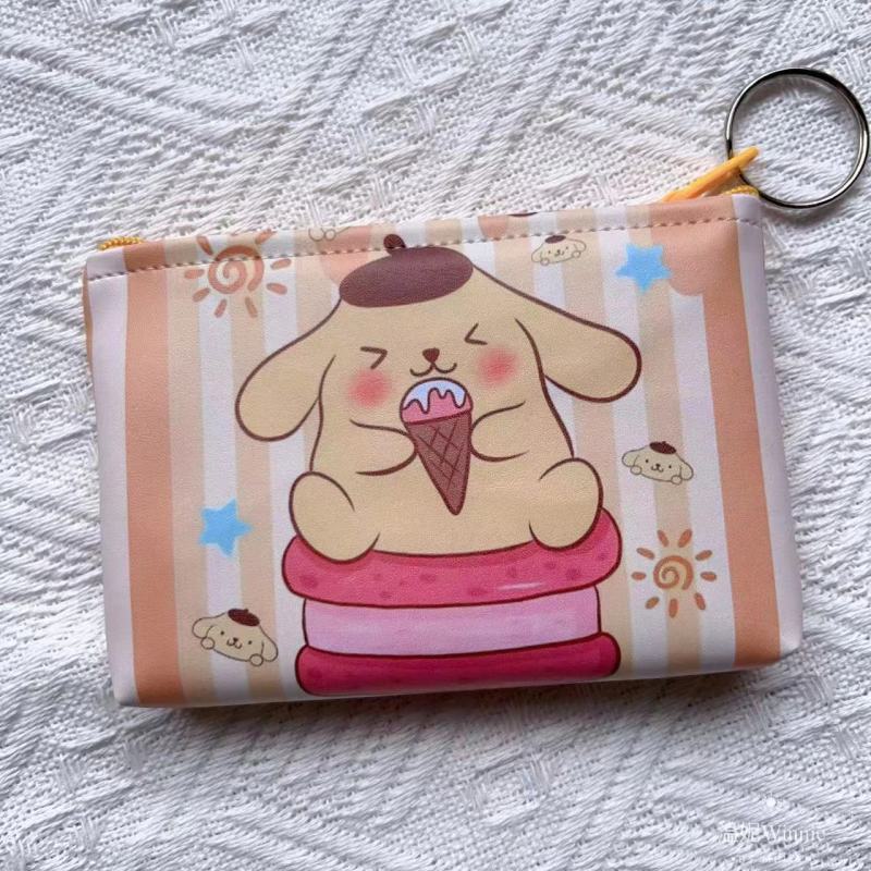 Coin Purse