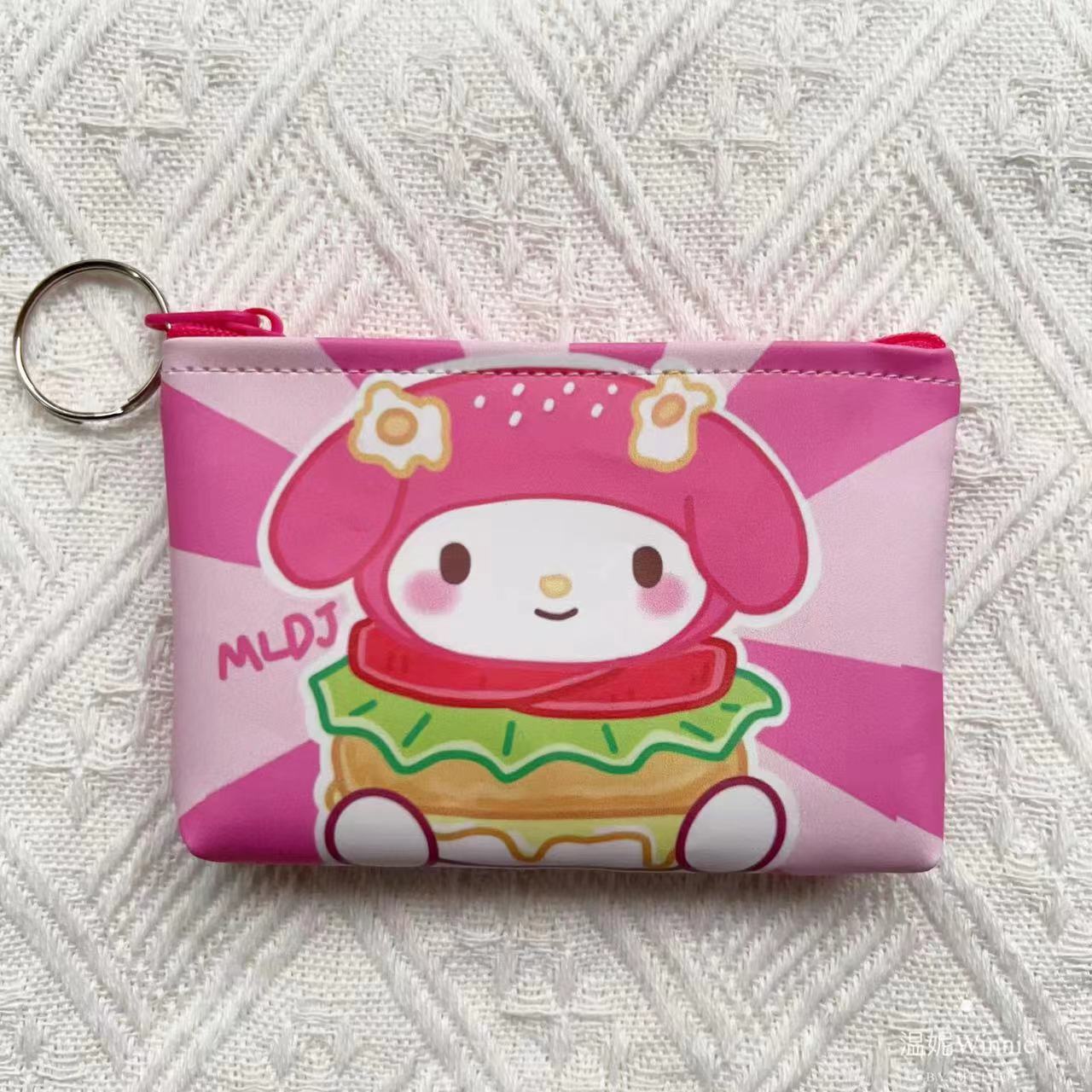 Coin Purse