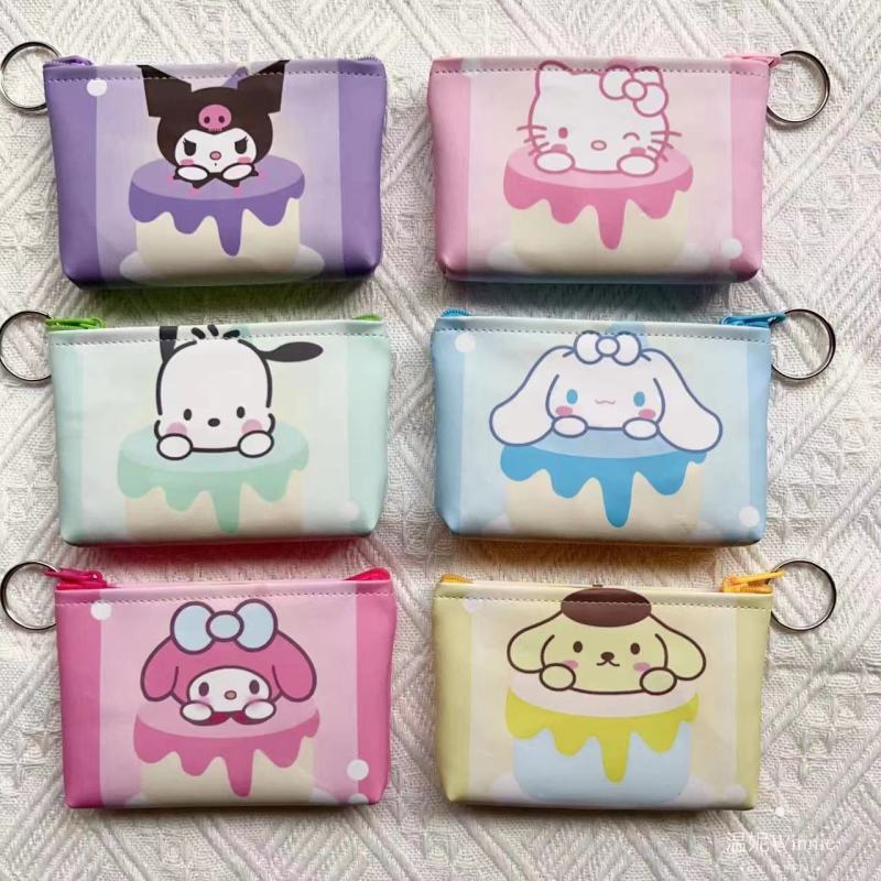 Coin Purse