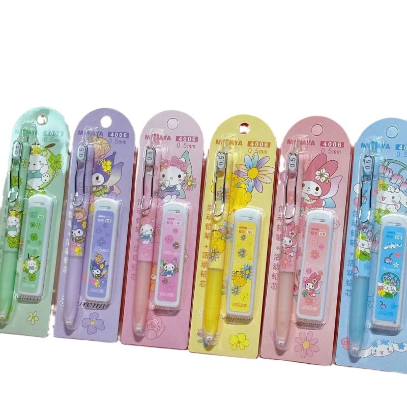 24 set=$25.8 Mechanical Pencil