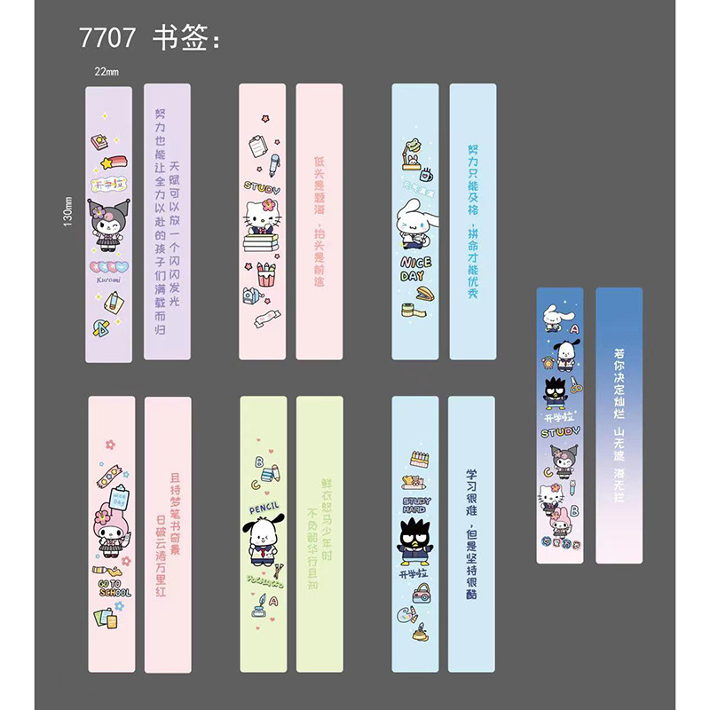 24 pcs=$29.5 Gel Pen