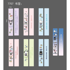 24 pcs=$29.5 Gel Pen