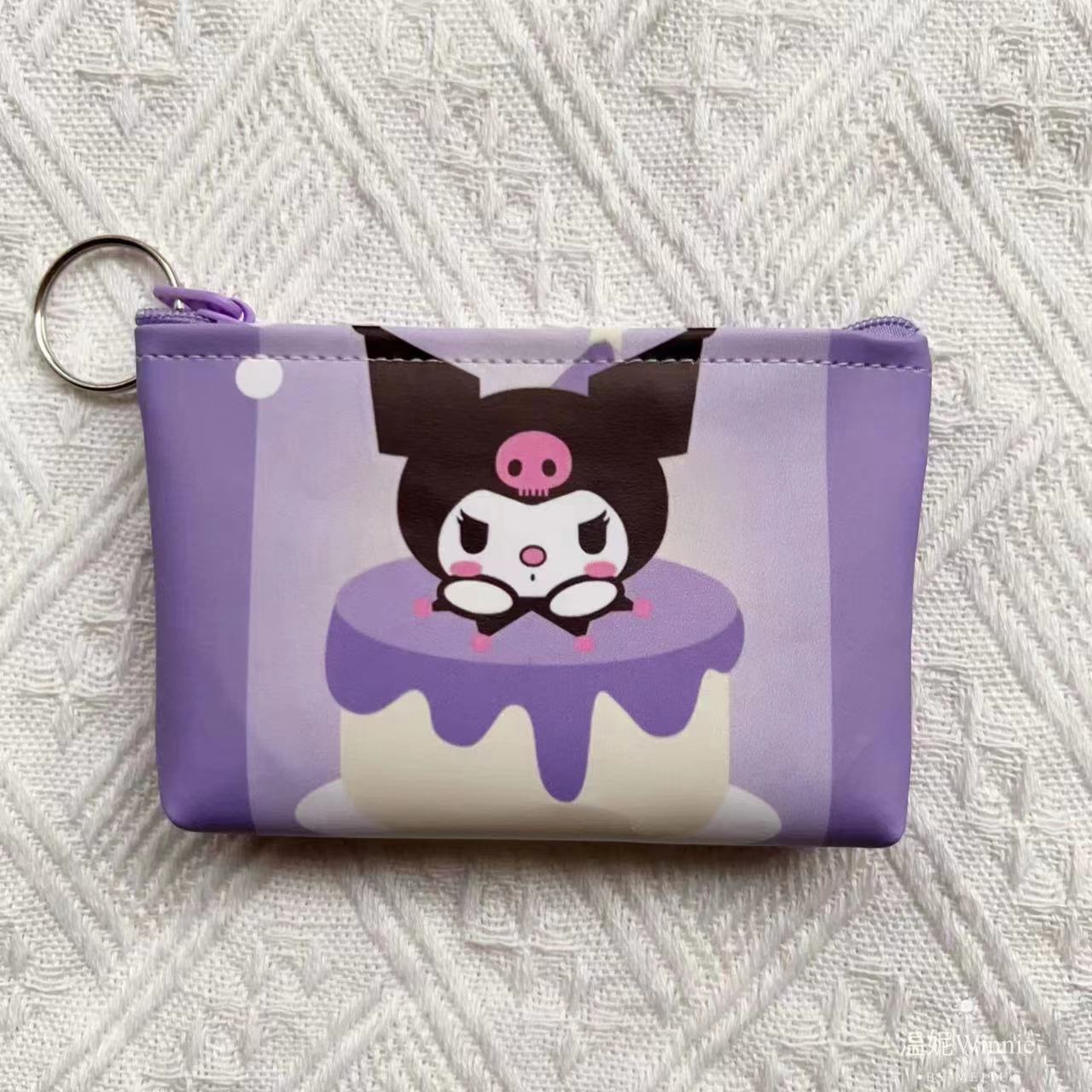 Coin Purse