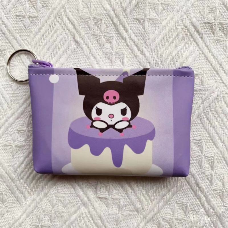 Coin Purse