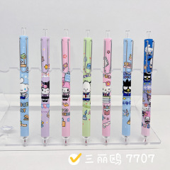 24 pcs=$29.5 Gel Pen