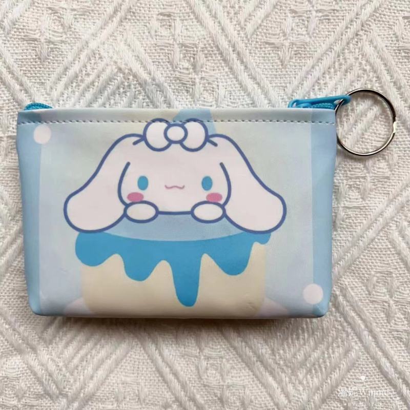 Coin Purse